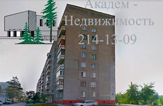 Снять двухкомнатную квартиру в Академгородке в Нижней Ельцовке