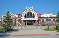 Квартира студия посуточно в Академгородке Новосибирска рядом с Сеятелем на Шатурской 12