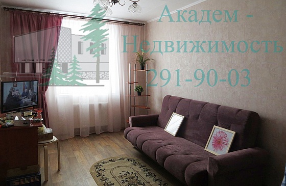 Аренда квартиры в Академгородке в новом доме с новым ремонтом