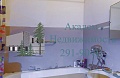 Аренда однокомнатной квартиры в Академгородке Нижняя Ельцовка