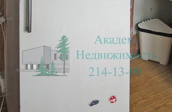 Арендуйте однокомнатную квартиру на Золотодолинской 27