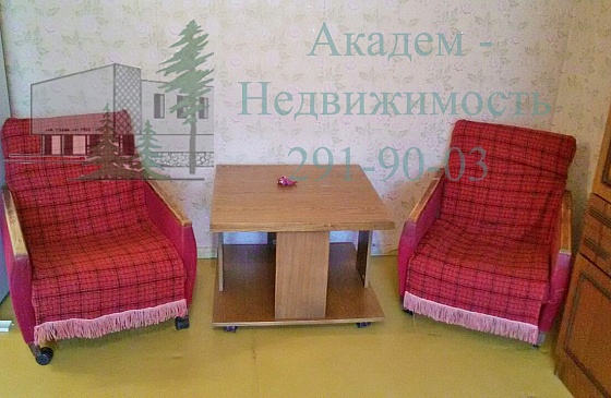 Квартиры в Академгородке в аренду на шлюзе