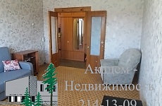 Снять квартиру в Академгородке рядом с клиникой Мешалкина Снять квартиру в Академгородке рядом с клиникой Мешалкина