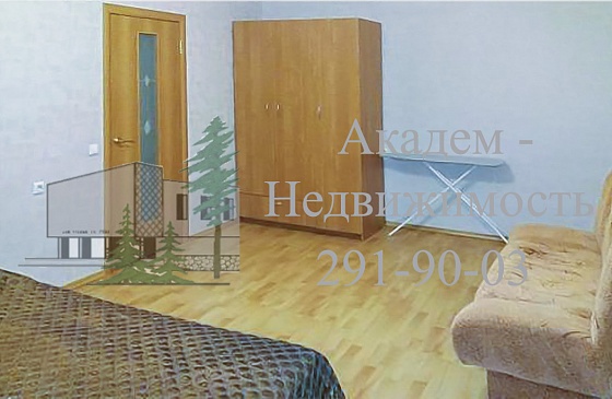 как Снять квартиру в Новосибирске на улице Кирова