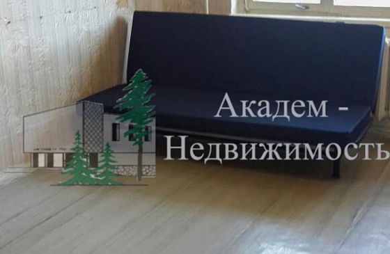 Снять однокомнатную квартиру в Академгородке на Полевой не дорого