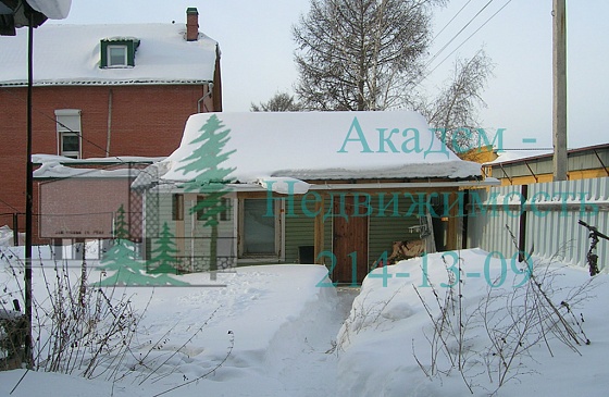 Сдается дом со всеми удобствами в Академгородке на 2-ой Лесной улице