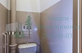 Аренда однокомнатной квартиры в Академгородке Нижняя Ельцовка