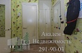 Аренда квартиры в Новосибирском Академгородке на Иванова