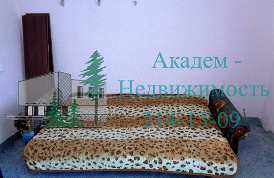Снять двухкомнатную на Ильича 1 рядом с Домом Ученых