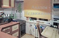 Снять двухкомнатную квартиру в Академгородке Новосибирска на Морском проспекте 5