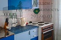 Снять однокомнатную квартиру на Полевой 14 недалеко от Технопарка