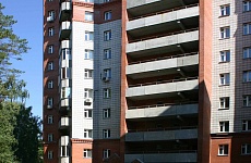 Продам офисные площади на цокольном этаже в Новосибирском Академгородке Пирогова